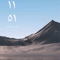 avatarAddress