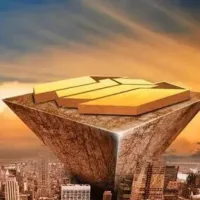 Jefferson Beauregard