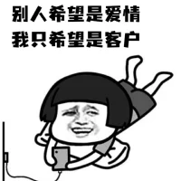 时势金研室