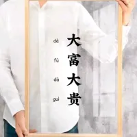 zhuzhenzz