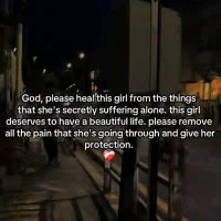 ريان المراعي