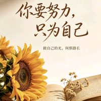 宣懿