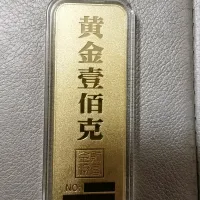 东南西北风