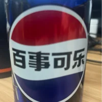 gardenYu