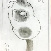 lê thành 1829