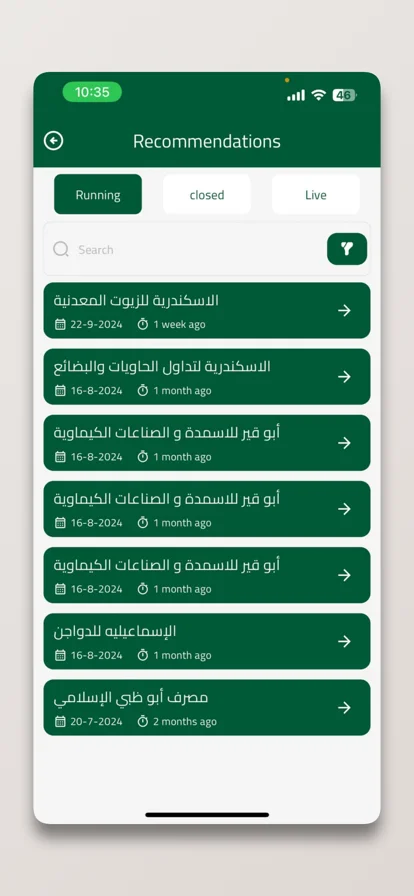 screenshots