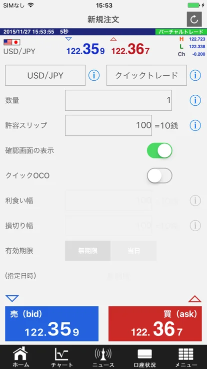 screenshots