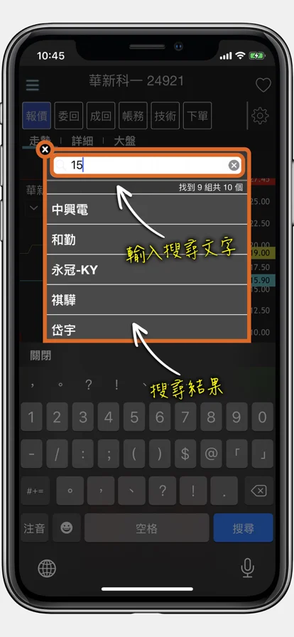 screenshots