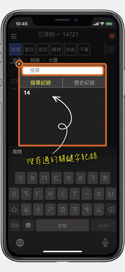 screenshots