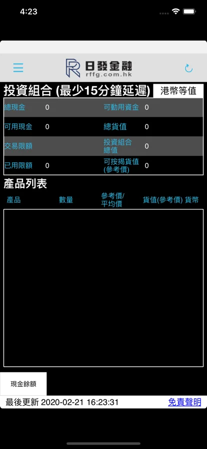 screenshots