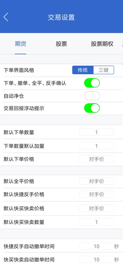 screenshots