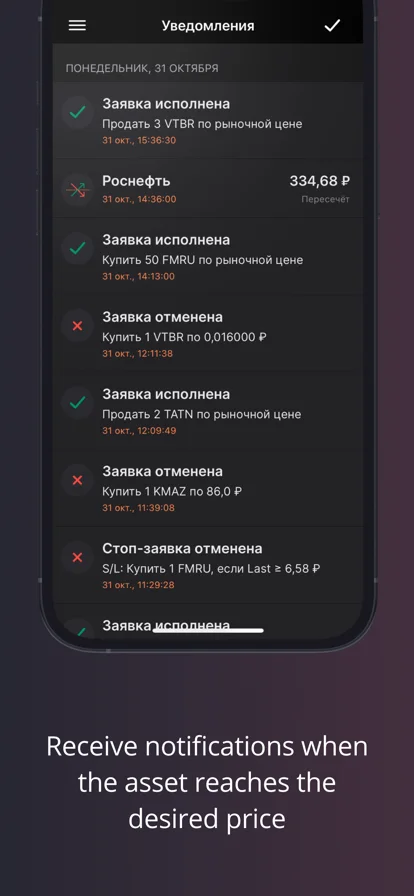 screenshots