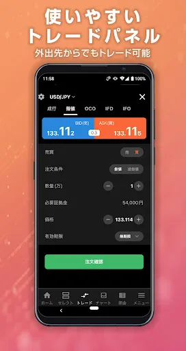 screenshots