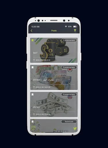 screenshots