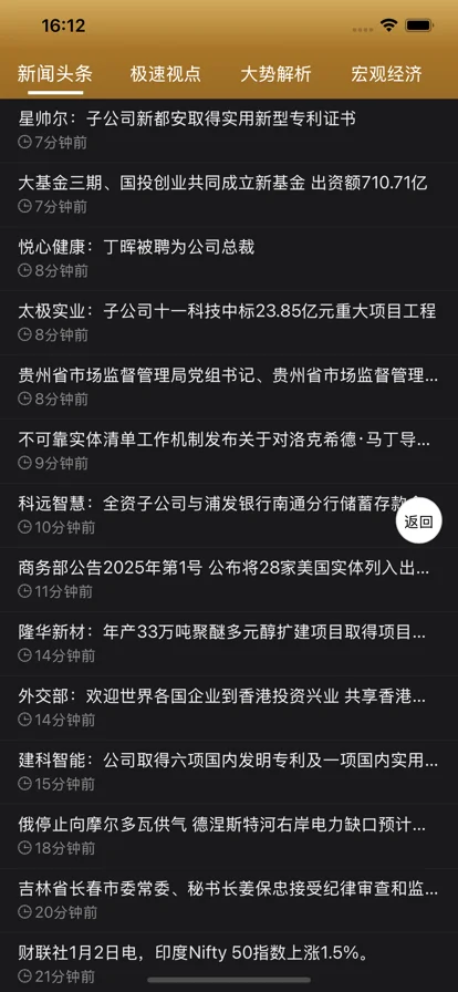 screenshots