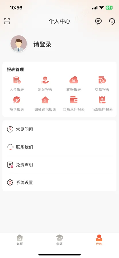 screenshots