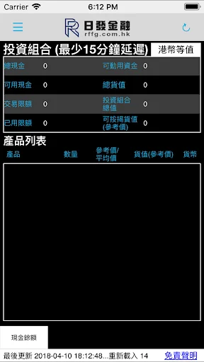 screenshots