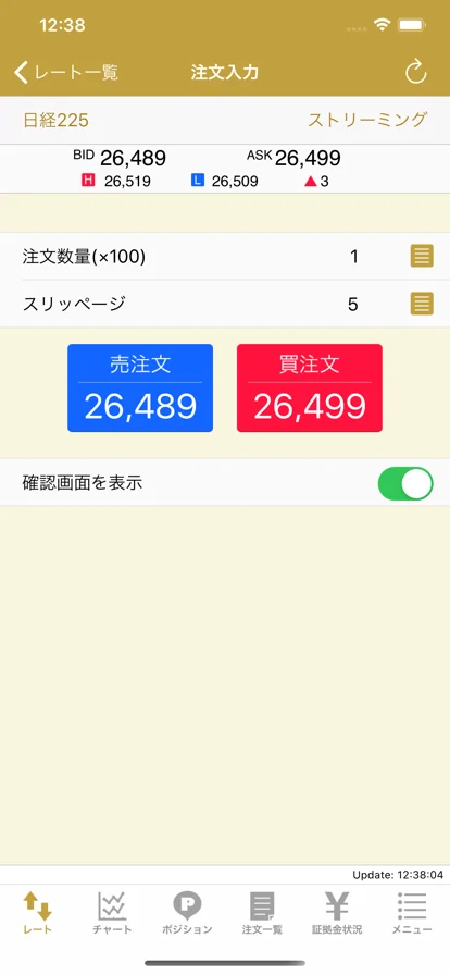 screenshots