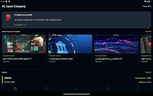 screenshots
