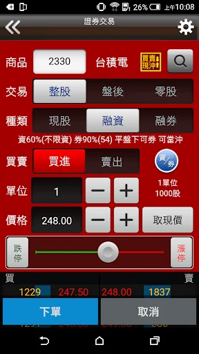 screenshots