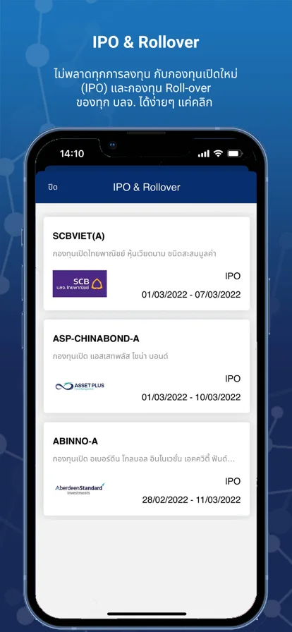 screenshots