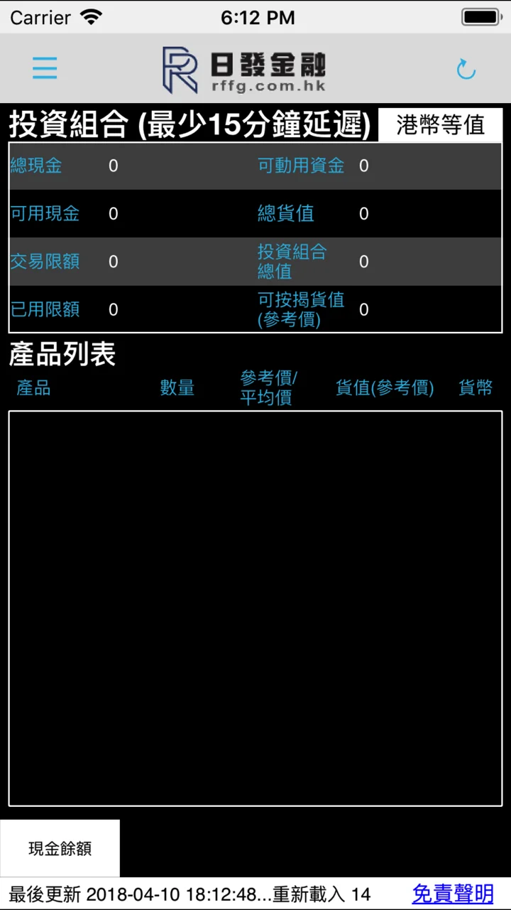 screenshots