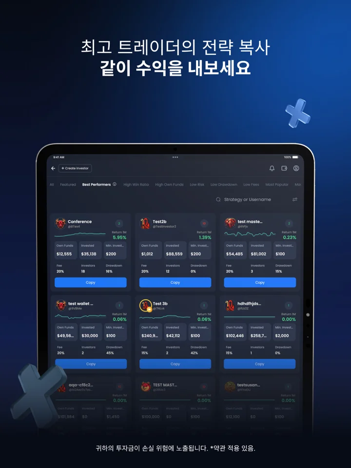 screenshots