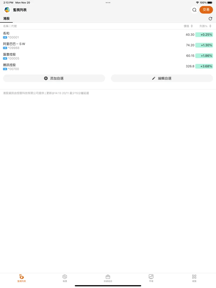 screenshots