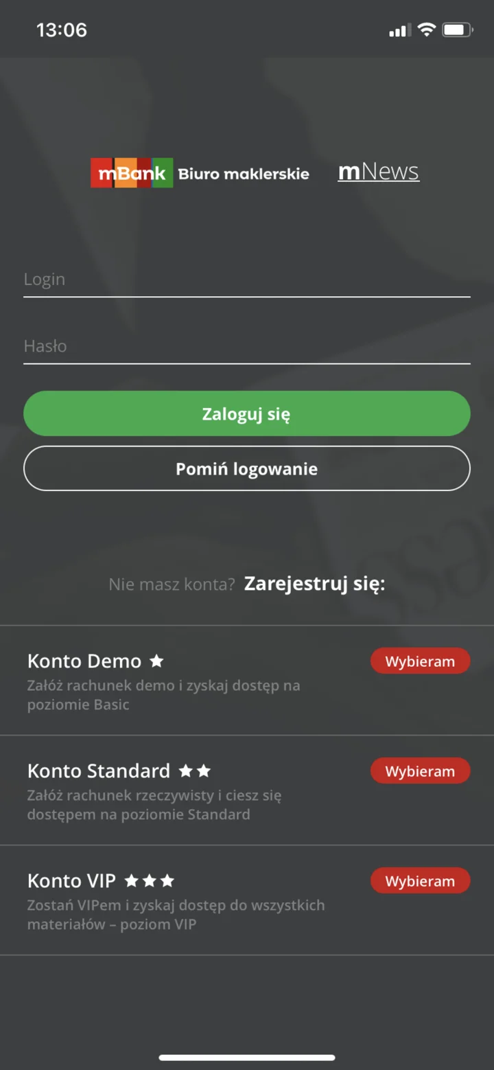 screenshots