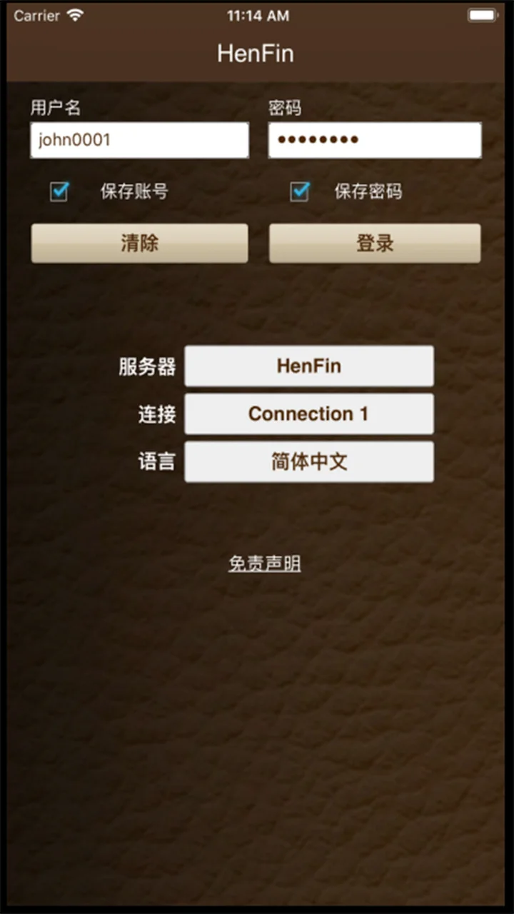 screenshots