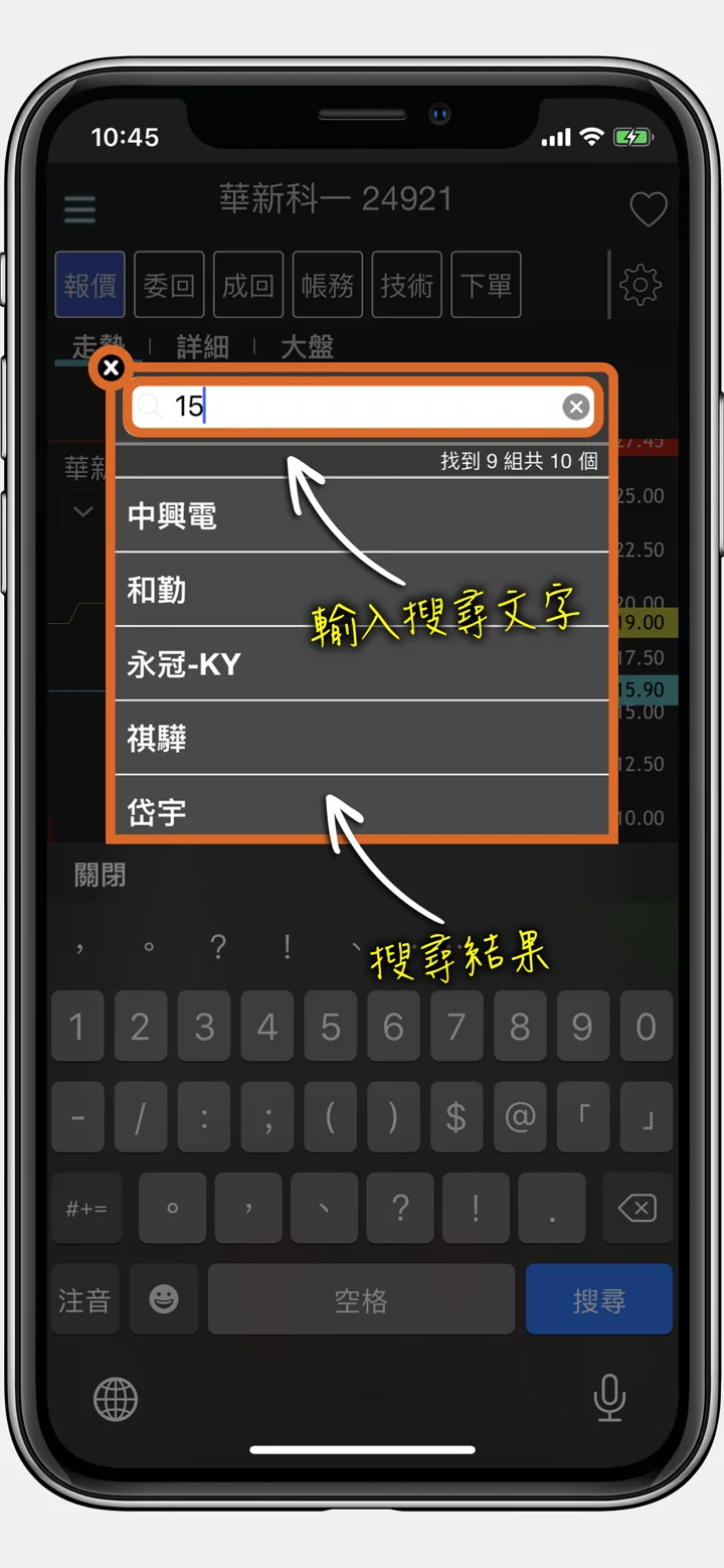screenshots