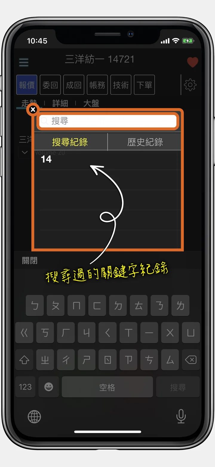 screenshots