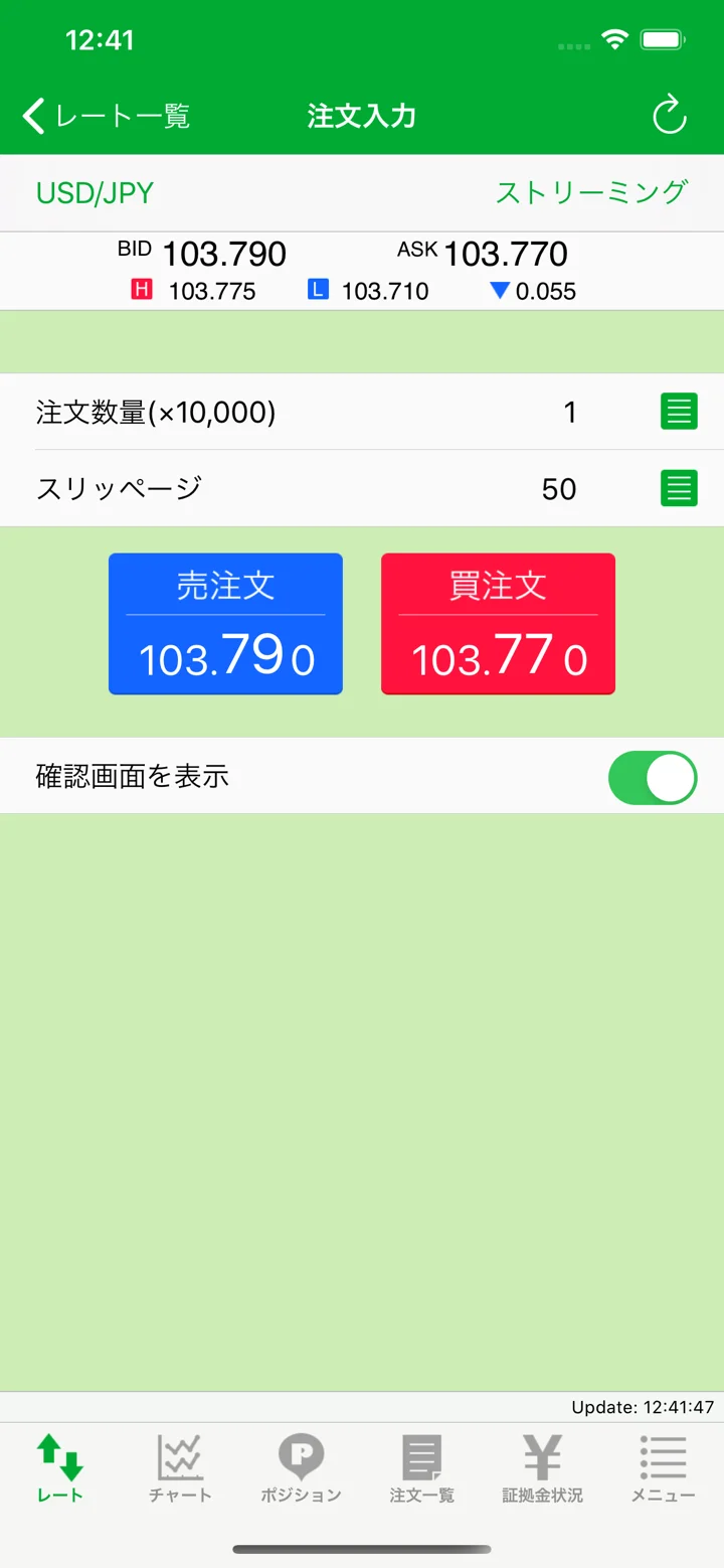 screenshots