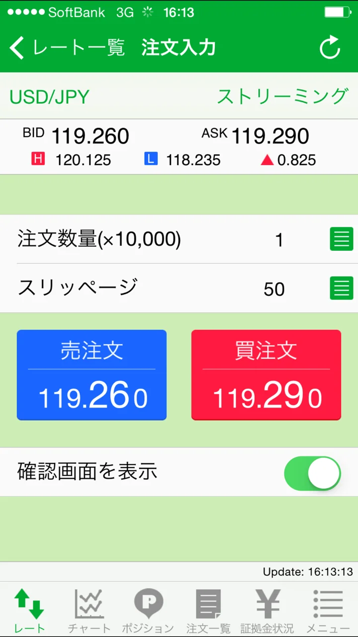 screenshots