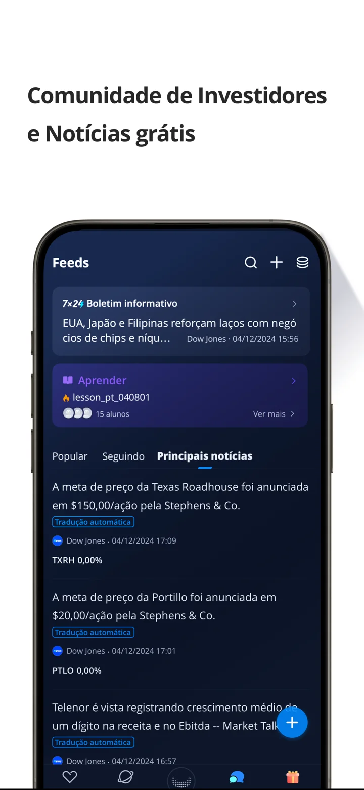screenshots