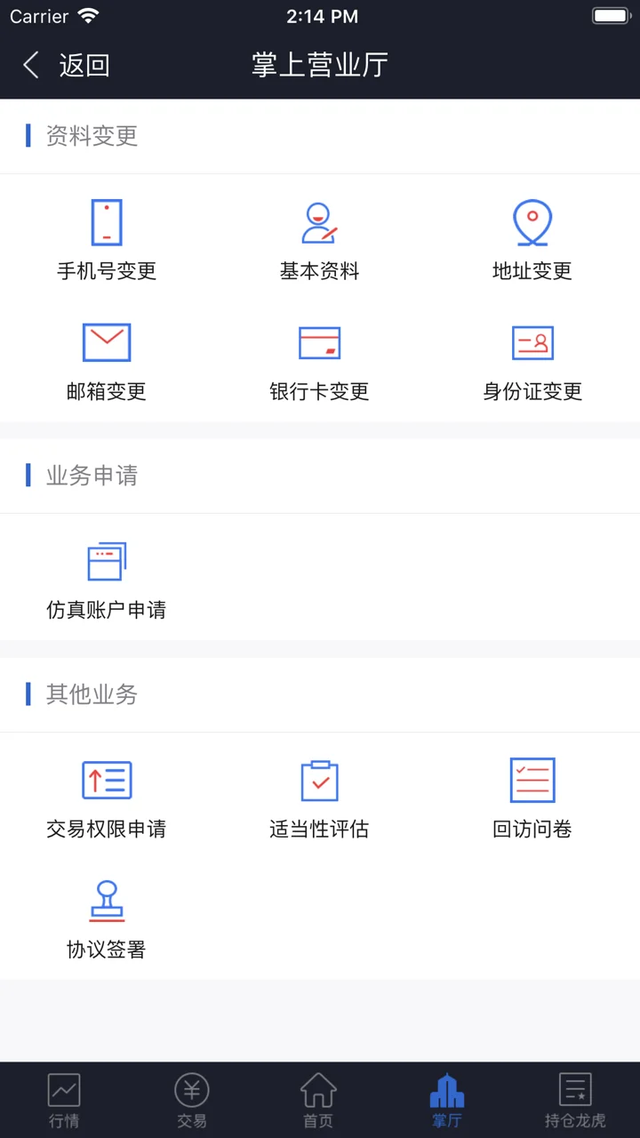 screenshots