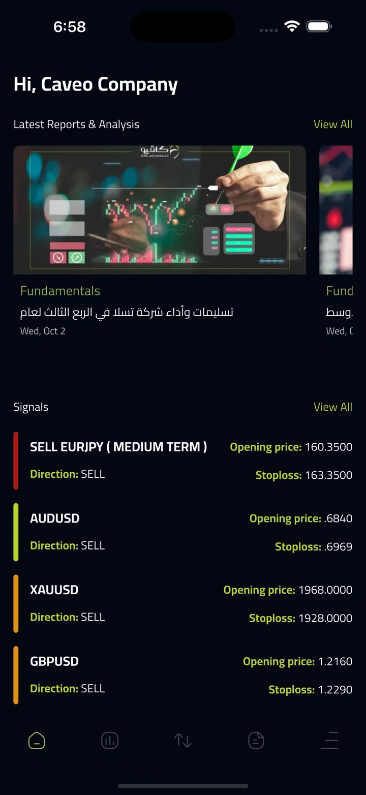 screenshots