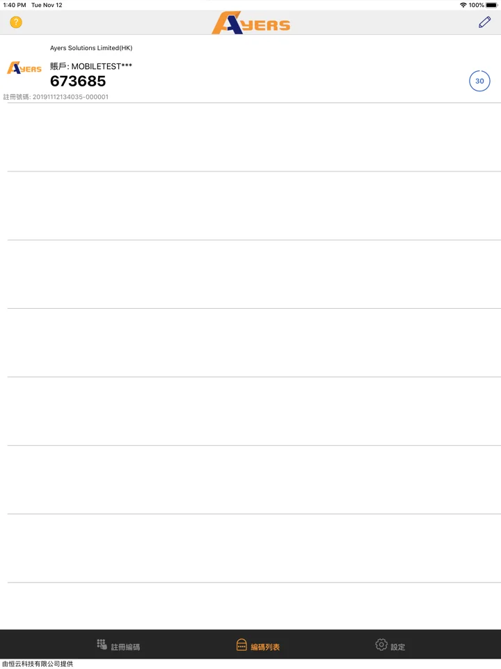 screenshots