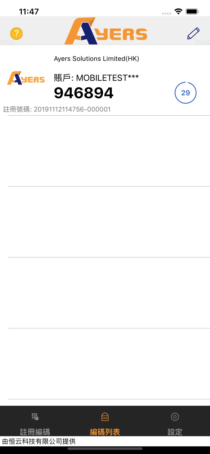 screenshots