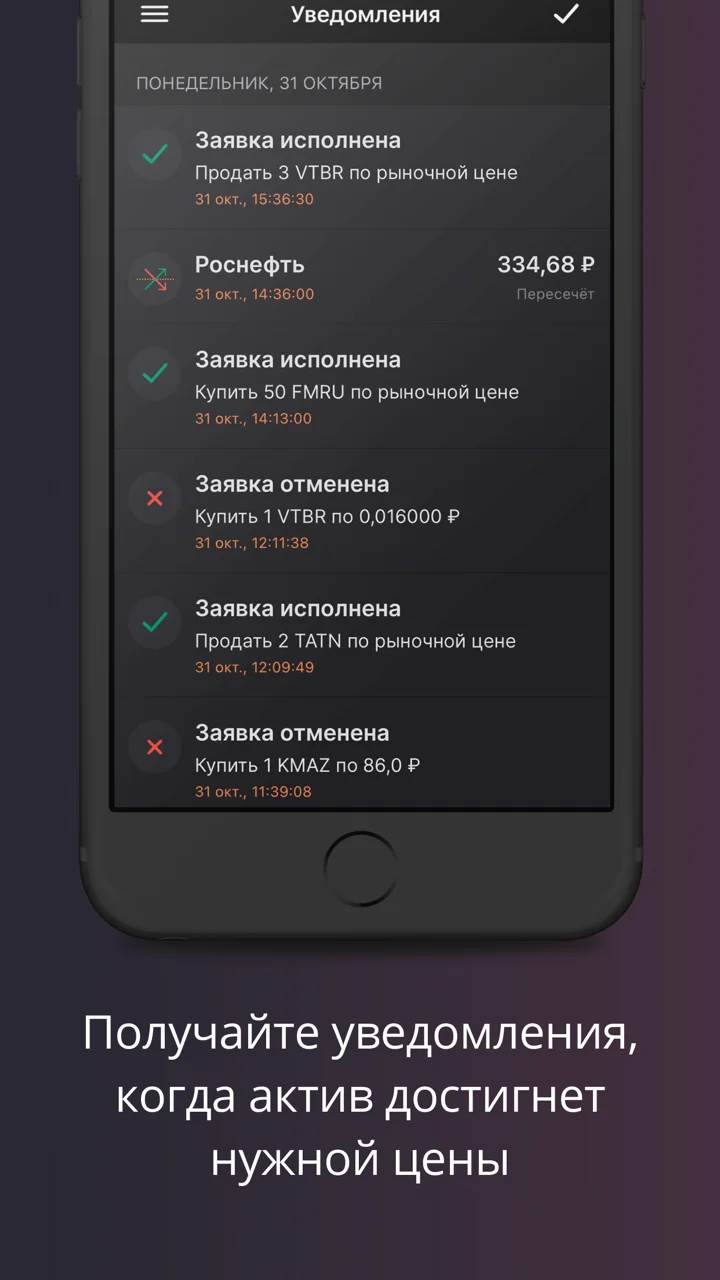 screenshots