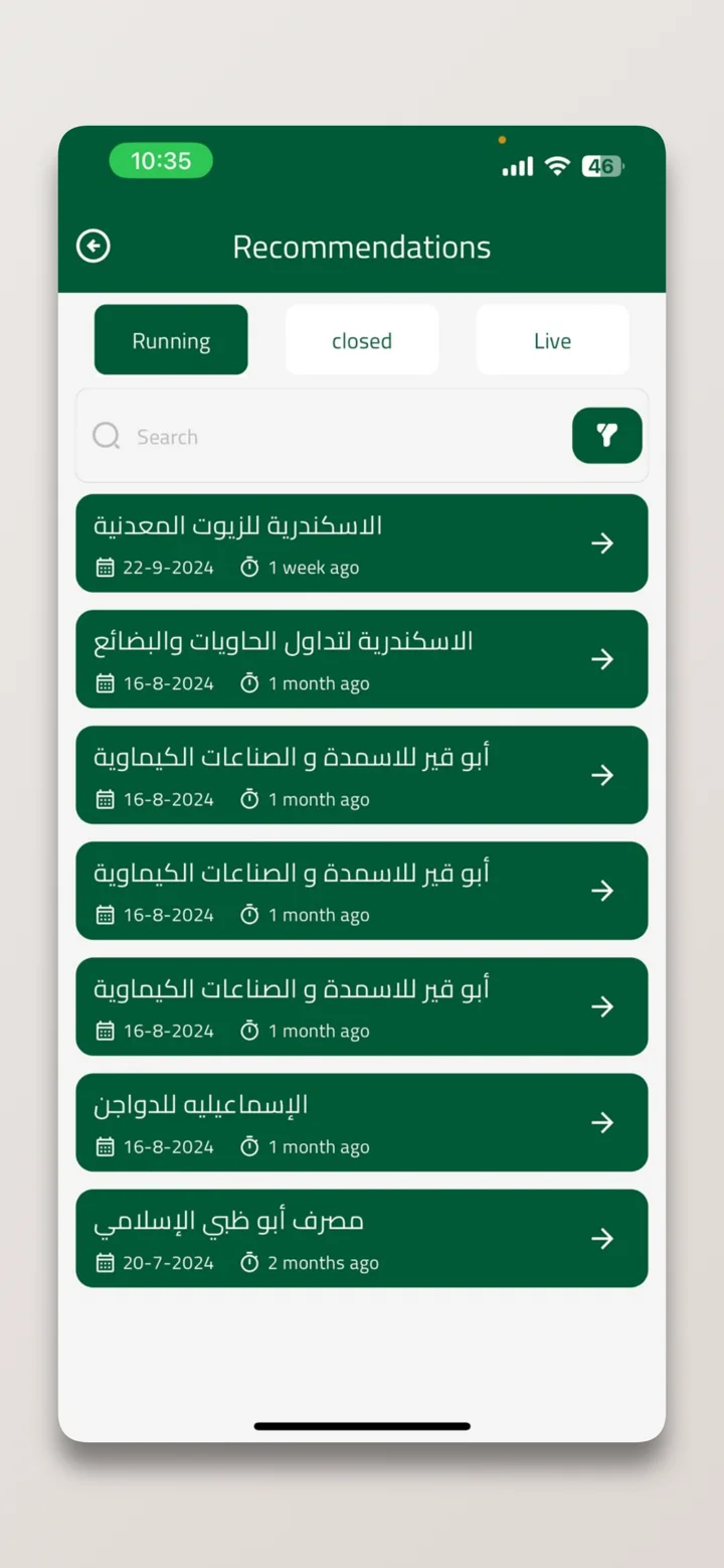 screenshots
