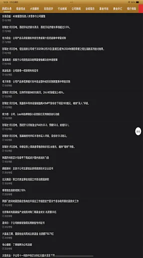 screenshots