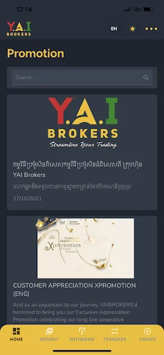 screenshots