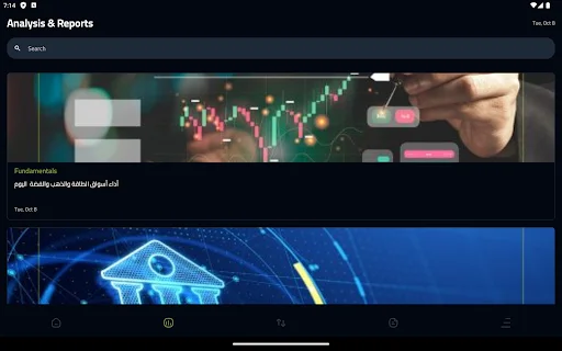 screenshots