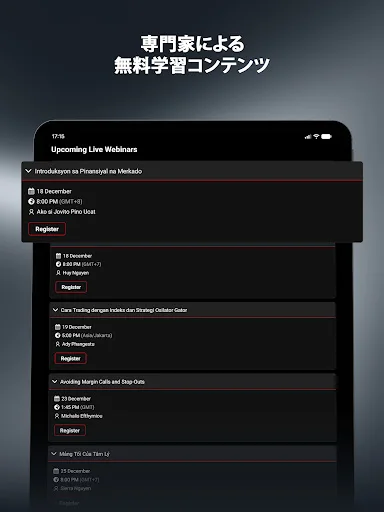 screenshots