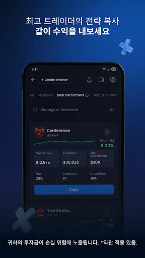 screenshots