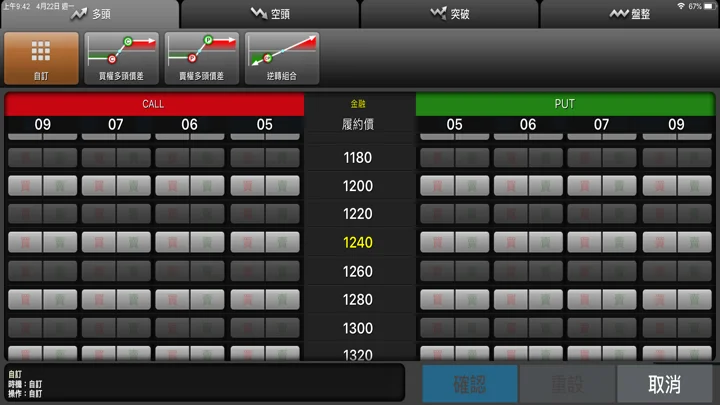 screenshots