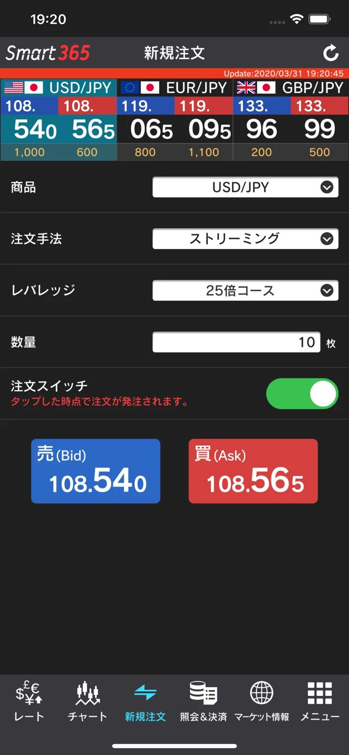 screenshots