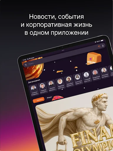 screenshots