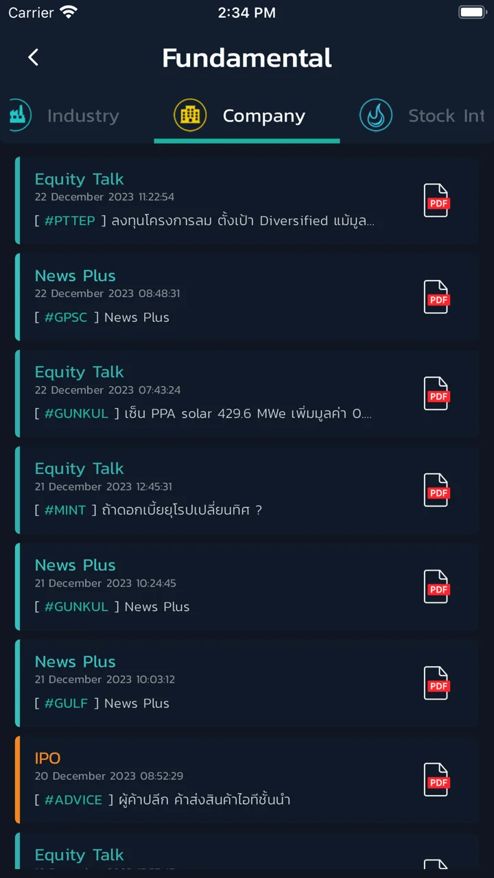 screenshots